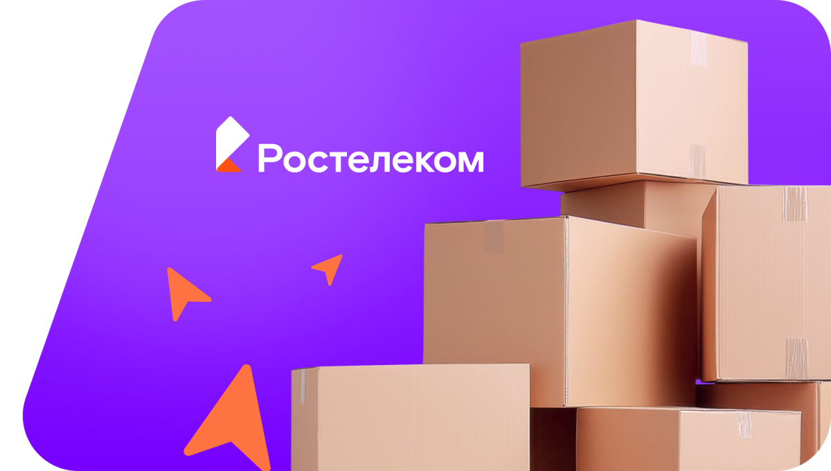 Переезд в новую квартирув&nbsp;село Верхний Киембай (Оренбургская область)